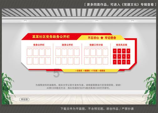 逃出上锁的现代房间7